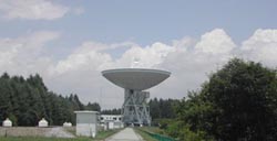 AeiAaSTmeter