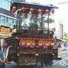 higasi